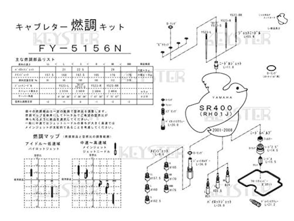 K確認ページ ODELIC オーデリック ダウンライト OD361573BCR 調光調色 高演色